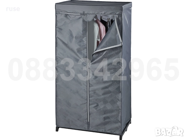 НОВИ! Текстилен гардероб 75 х 145 x 50 см
