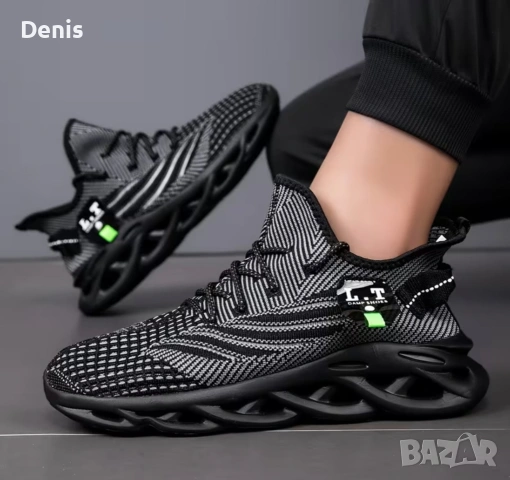 Мъжки маратонки 