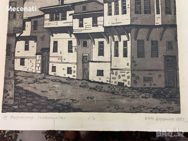 Карл Йорданов (1905-1976) , снимка 3 - Картини - 53110653
