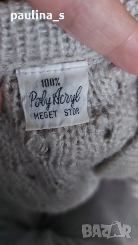 Два различни броя / Винтидж дамски елек "Zero" и "Poly Acryl" , снимка 13 - Елеци - 52650240
