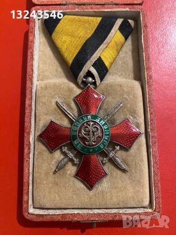 Орден за военна заслуга 5 степен с кутия Царство България