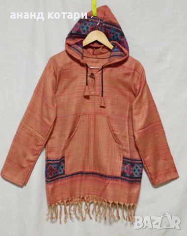 Яке от Индия (P1-P4)