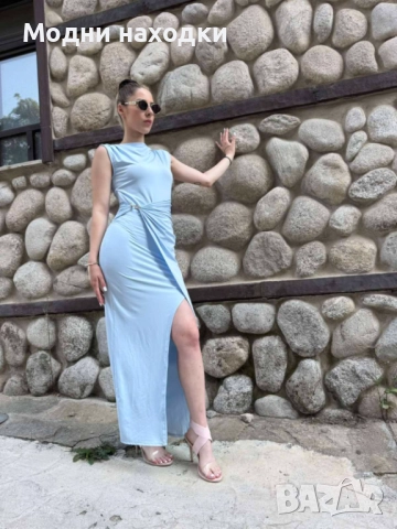 елегантна рокля