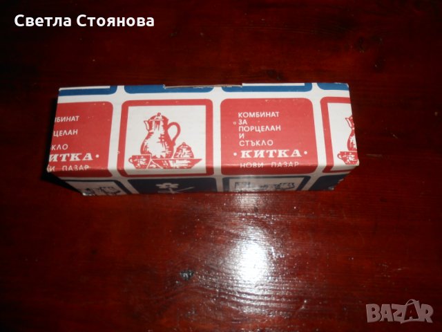 Стъклени вази, снимка 2 - Вази - 34075360