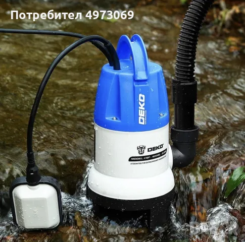 Потопяема водна помпа ДЕКО, снимка 2 - Напояване - 56485408