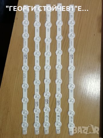 39.5DLED_A-TPYPE_REV03    VESTEL39''