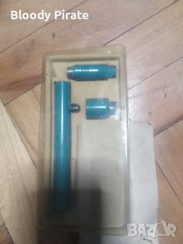 сигнална газ-писалка 