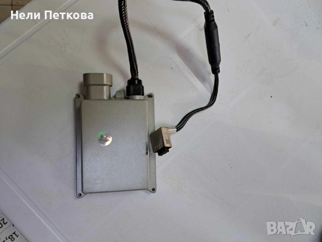 Баласт-запалка , снимка 6 - Части - 51795580