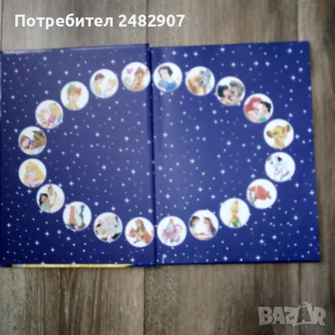 "Снежанка и седемте джуджета" , снимка 3 - Детски книжки - 50358212