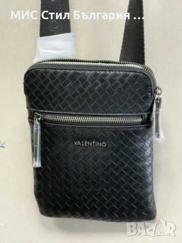 Мъжка черна чанта VALENTINO 