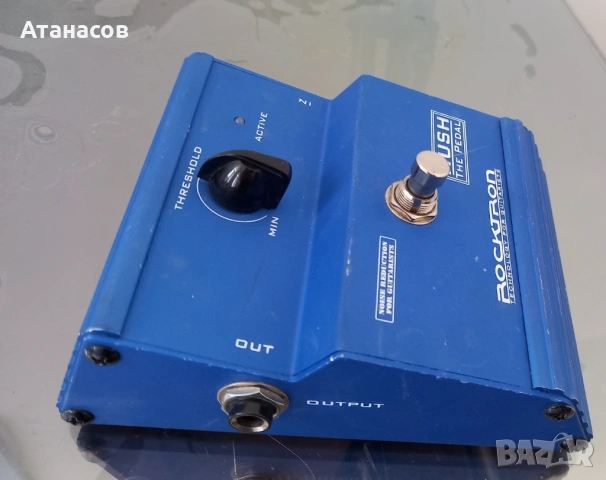 Rocktron Hush The Pedal Noise Reducer - 48€, снимка 4 - Китари - 54335089