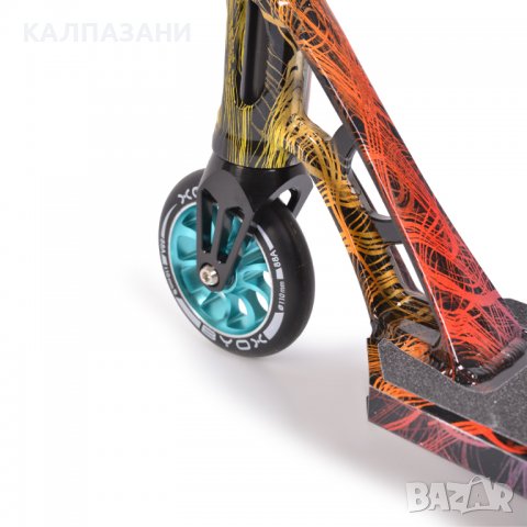 Тротинетка Stunt Chaos, снимка 7 - Скутери и тротинетки - 40120661