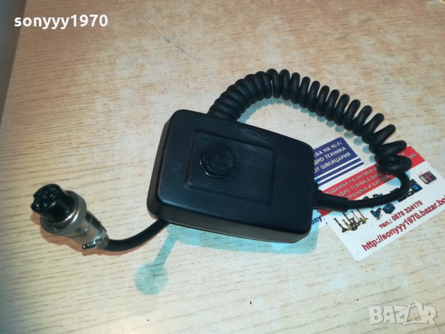 ПОРЪЧАН-echo power microphone-внос france 1410202232, снимка 5 - Микрофони - 30422682