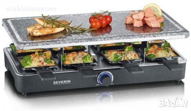 Раклет грил Severin - 1400W
