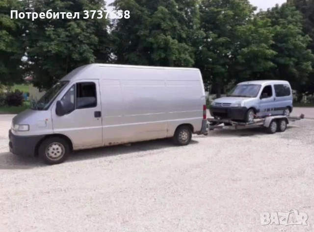 Елимар-10 ЕООД,изкупуваме автомобили,бусове,камиони за скрап и части, снимка 8 - Изкупуване на коли за скрап - 52381497