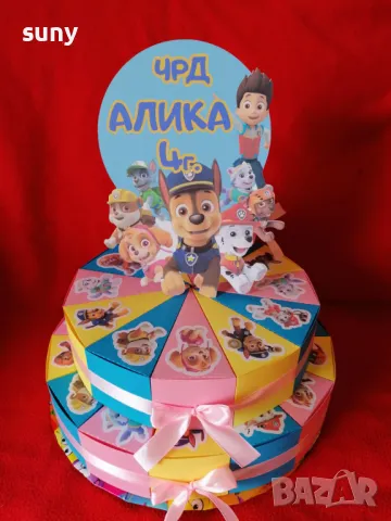 Картонена торта Пес патрул, снимка 9 - Други - 49668273