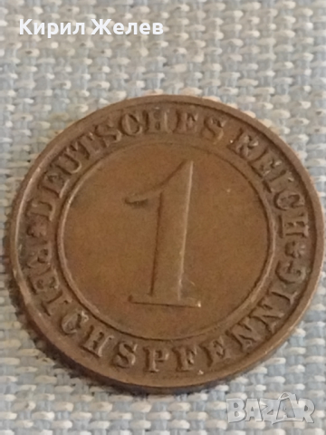 Лот монети 6 броя DEUTCHES REICH PFENNIG Германия за КОЛЕКЦИЯ ДЕКОРАЦИЯ 31522, снимка 8 - Нумизматика и бонистика - 44635663