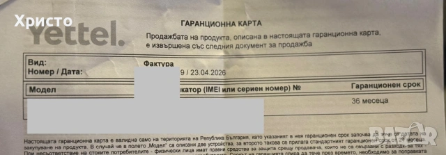 НОВ!!! Смарт часовник Apple Watch 11 GPS, Корпус Space Grey Aluminium 42mm, Black Sport Band  , снимка 6 - Смарт часовници - 54320999