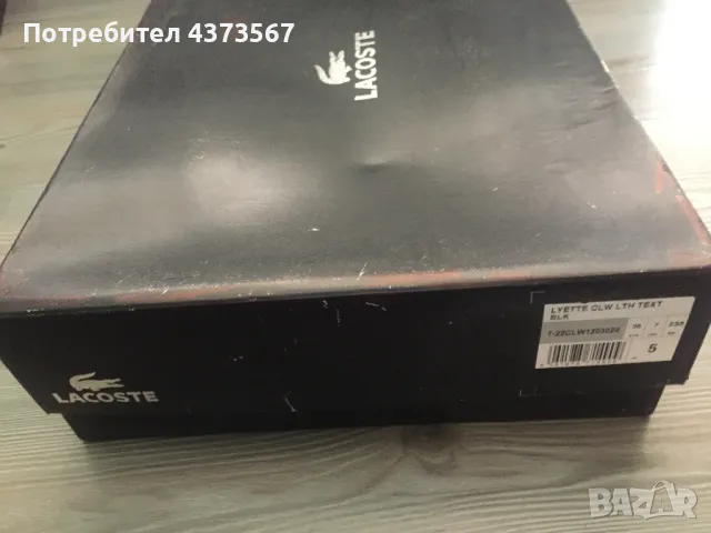 Дамски  ботуши  от естествена кожа , марка LACOSTE, нови, номер 38, цвят черен, равна подметка, снимка 5 - Дамски ботуши - 49446815