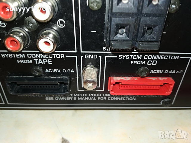 YAMAHA RX-S70 RECEIVER-ВНОС SWISS 1604222112, снимка 11 - Ресийвъри, усилватели, смесителни пултове - 36478696