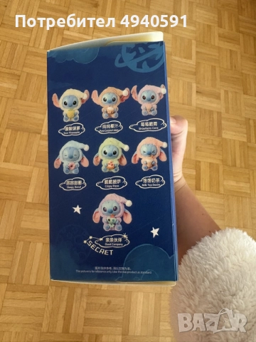 Stitch ключодържател, снимка 3 - Други - 56426128