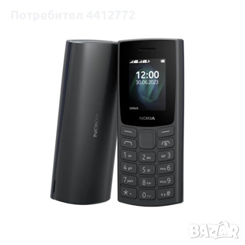 НОВО - NOKIA 105 2024 BLACK, снимка 3 - Nokia - 52956841