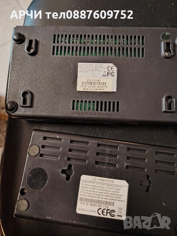 Суич Edimax ES-3108P в перфектно състояние. Продава се в комплект със захранващ адаптер на 12V., снимка 3 - Суичове - 52612583