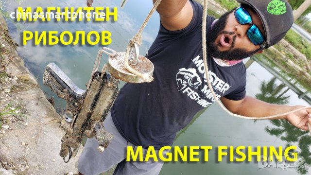 Магнитен риболов, Магнити с халка с насочено магнитно поле (За магнет фишинг, Magnet fishing), снимка 2 - Такъми - 37879664