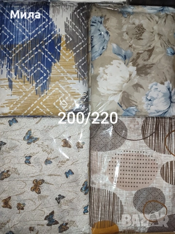 Спални комплекти 200/220, снимка 2 - Спално бельо - 51150794