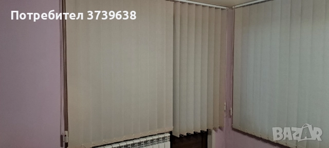 Щори-2бр, снимка 2 - Щори - 52231515