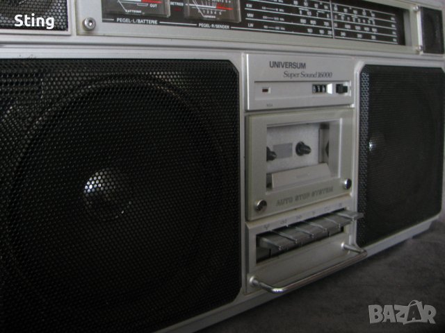 UNIVERSUM SUPER SOUND 16 000 CTR- 2605 Радиокасетофон - 80те, снимка 5 - Радиокасетофони, транзистори - 37601360