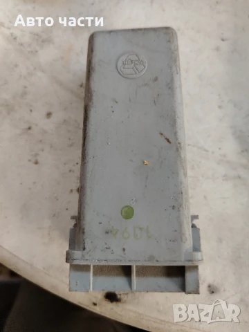 Модул централно заключване Citroën Peugeot 9611914080 6547VG