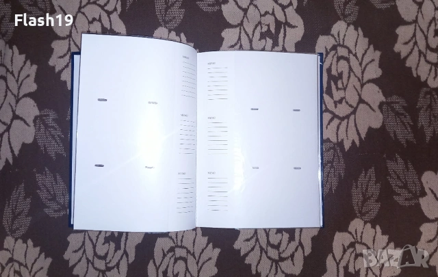 Албум 10х15 300 снимки, снимка 2 - Други - 53132190