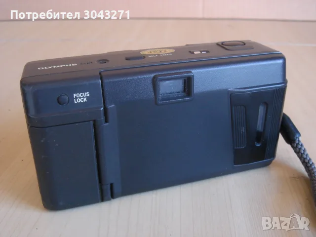 Olympus Infinity AF-1 с обектив Zuiko 35mm 2.8, филмов фотоапарат, тестван и работещ , снимка 3 - Фотоапарати - 56185577