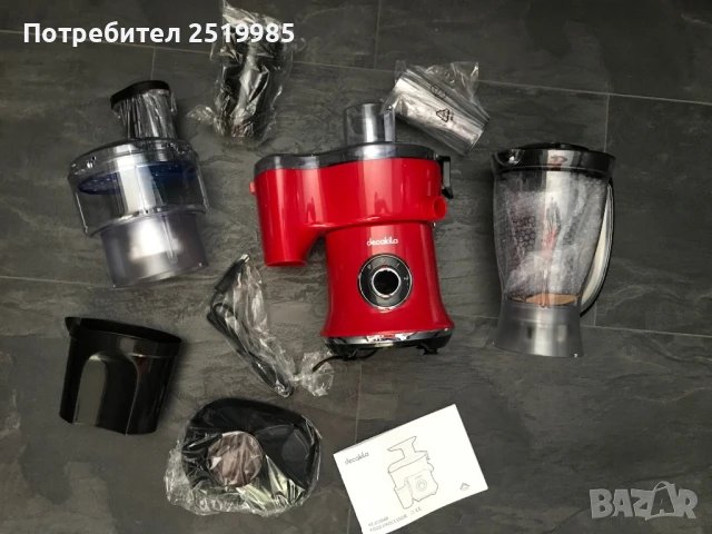 Сокоизтисквачка DECAKILA нова, снимка 2 - Сокоизстисквачки и цитрус преси - 50707138