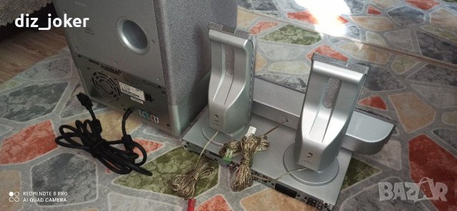 Philips LX 8300SA, снимка 2 - Ресийвъри, усилватели, смесителни пултове - 30146203