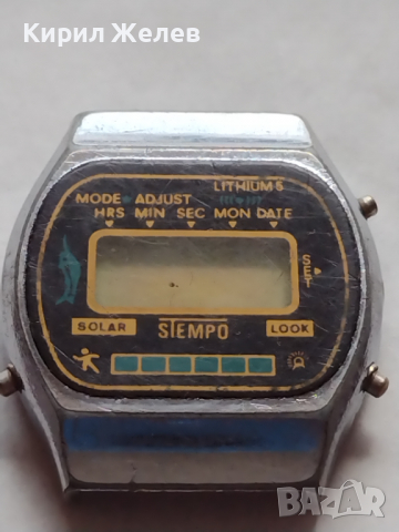 Ретро часовник с Солар STEMPO стар рядък модел за колекционери - 27012, снимка 7 - Антикварни и старинни предмети - 36527375