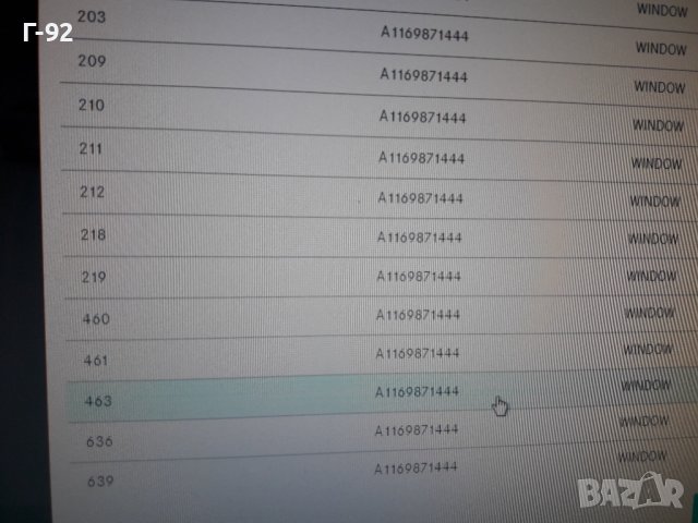 A1169871444**NEU**MERCEDES-BENZ**ф"22.5"мм**ТАПИ ЗА РАЗЛИЧНИ ОТВОРИ НА КУПЕТО **, снимка 5 - Части - 39048439