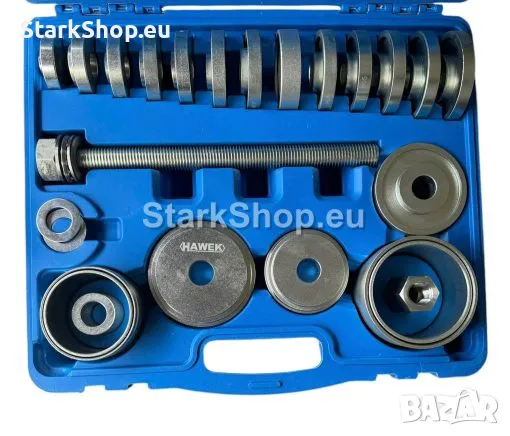 Комплект за Лагери Втулки и Главини HAWEK 31 части Универсален за Колесни Лагери, снимка 3 - Други инструменти - 50393685