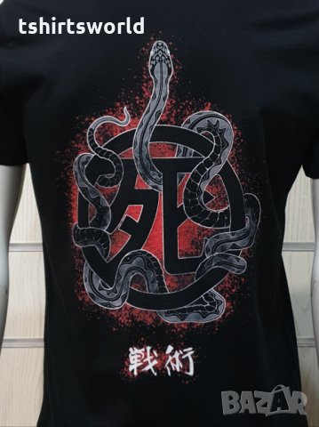 Нова мъжка тениска на музикалната група IRON MAIDEN - Senjutsu Samurai Eddie Snake Death  , снимка 15 - Тениски - 35622768