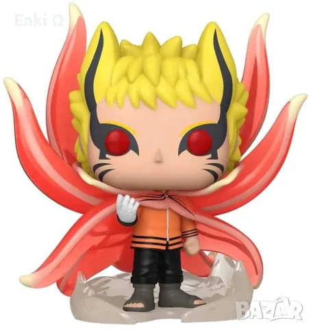 Funko POP! Naruto (Baryon Mode) Glow in the Dark #1361