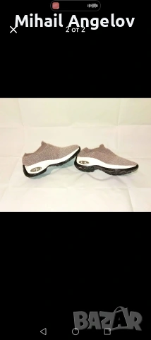 Унисекс Обувки 