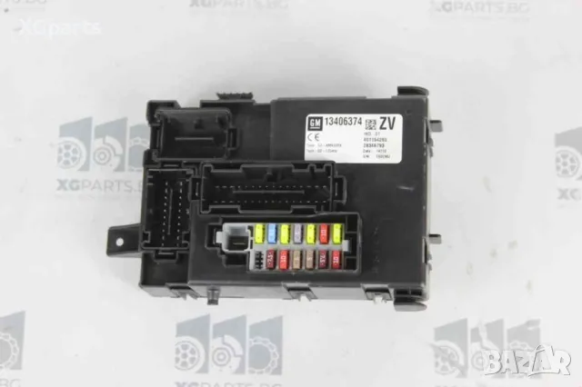 BSI модул за Opel Meriva B 1.4i 100 к.с. (2010-2014) 13406374