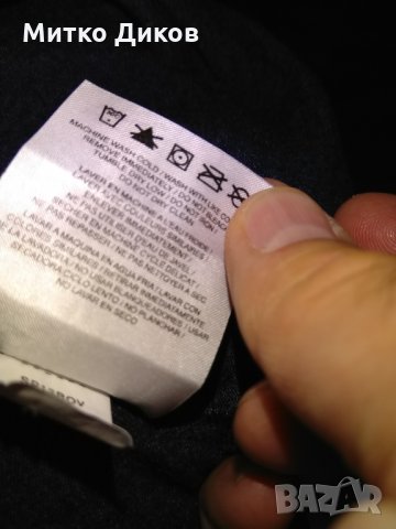 Бейзболна тениска Seattle Mariners MLB Nike размер М, снимка 8 - Бейзбол - 30068617