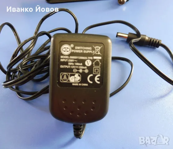 Стайна ТВ антена, за цифрова телевизия, STRONG SRT ANT 30, Вътрешна антена DVB-T2, усилване 20 dB, снимка 10 - Приемници и антени - 55769740