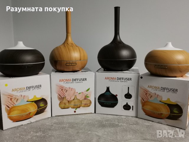 Арома Дифузер с вместимост 550ml, снимка 3 - Други - 33804793