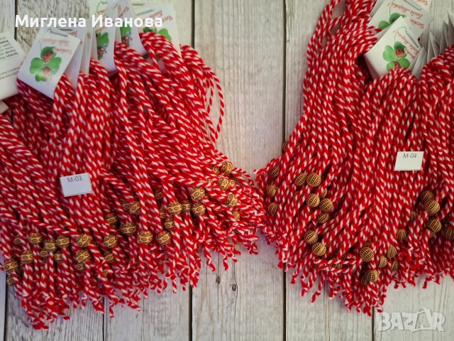 Мартеници десятки на едро и дребно , снимка 2 - Гривни - 31444047