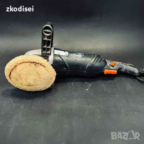 Полираща машина FERM - AGM1037