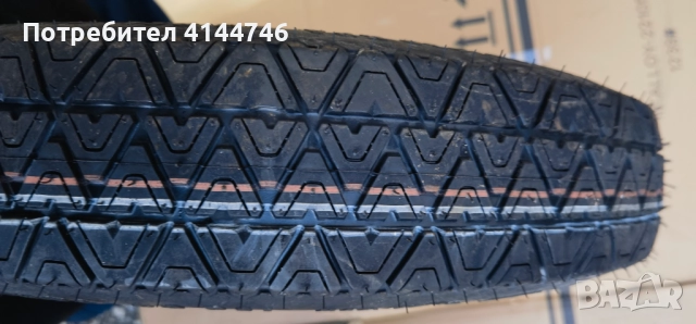 5 120 16 Цола BMW Резервна гума Патерица, снимка 5 - Гуми и джанти - 52177915