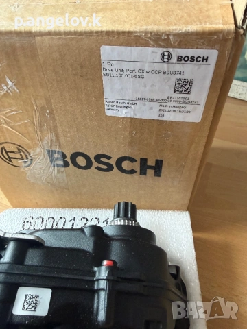 мотор Bosch Performance Line CX BDU3741, снимка 2 - Части за велосипеди - 53185256